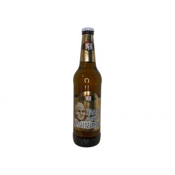 Jubilejní Hrabalův ležák 12 0,5l pivovar Nymburk